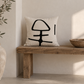 Arzon Embroidered Throw Pillow